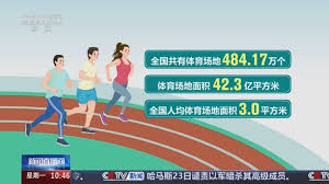 世界杯官网线上平台 乒乓球台宽多少高多少平方