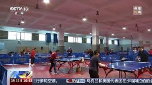 世界杯官网线上平台 乒乓球台颜色变了吗